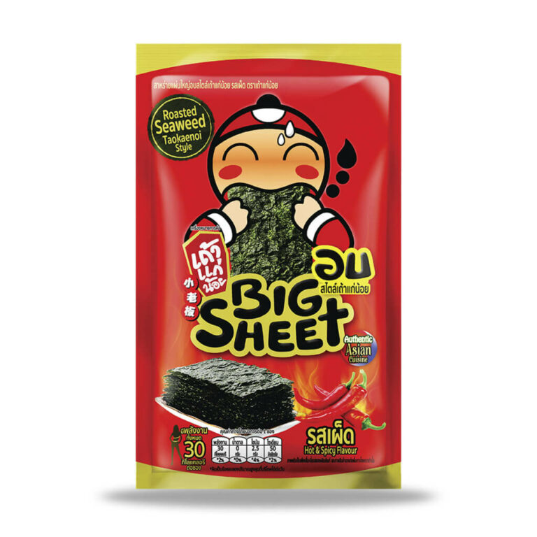Roasted Seaweed by Tao Kae Noi Your New Favorite Snack
